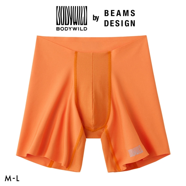 グンゼ BODY WILD by BEAMS DESIGN エアーズ ロングタイプ ボクサーパンツ AIRZ メンズ ビームス GUNZE ボディワイルド