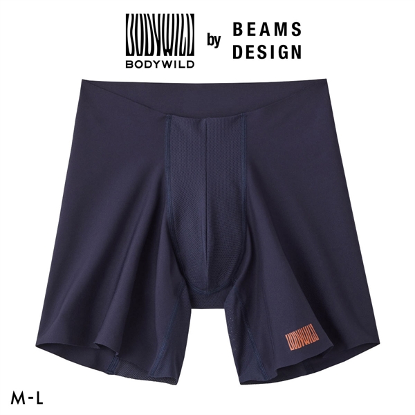 グンゼ BODY WILD by BEAMS DESIGN エアーズ ロングタイプ ボクサーパンツ AIRZ メンズ ビームス GUNZE ボディワイルド