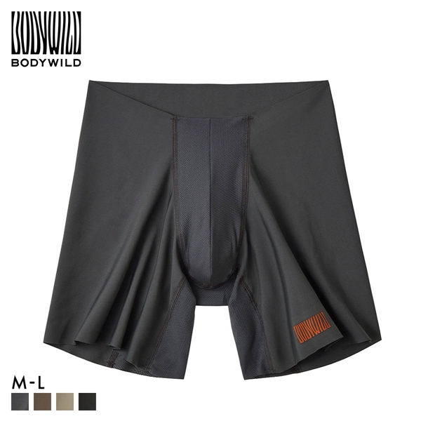 グンゼ BODY WILD by BEAMS DESIGN エアーズ ロングタイプ ボクサーパンツ AIRZ メンズ ビームス GUNZE ボディワイルド