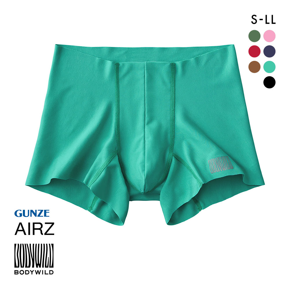 グンゼ GUNZE ボディワイルド BODY WILD エアーズ AIRZ ボクサー