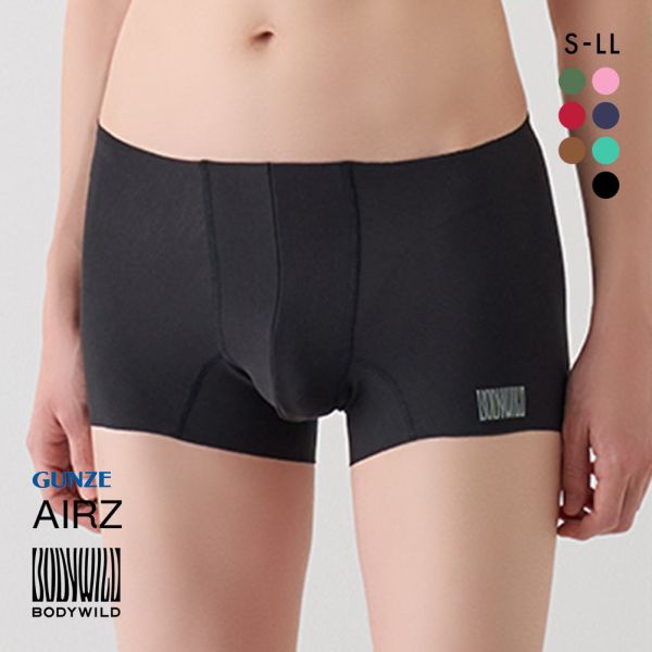 グンゼ GUNZE ボディワイルド BODY WILD エアーズ AIRZ ボクサーパンツ メンズ 日本製 前とじ