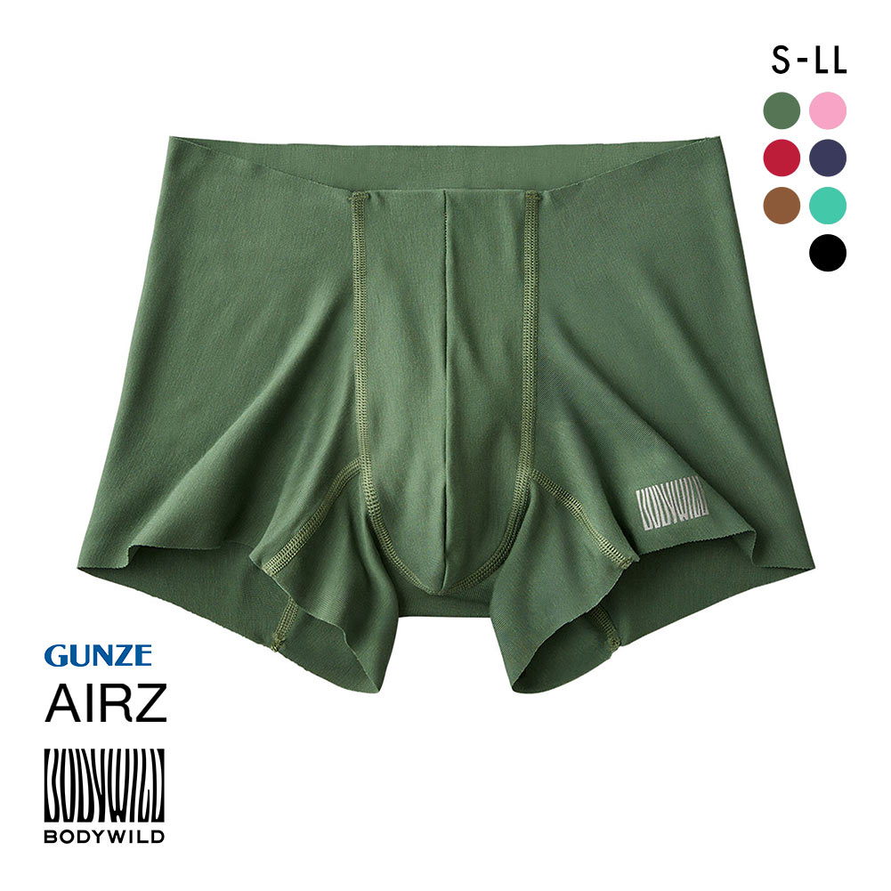 グンゼ GUNZE ボディワイルド BODY WILD エアーズ AIRZ ボクサー