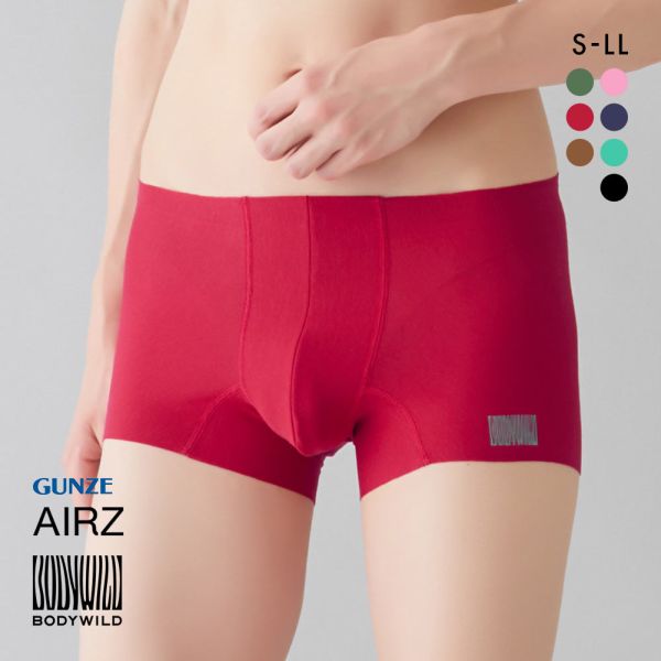 グンゼ GUNZE ボディワイルド BODY WILD エアーズ AIRZ ボクサーパンツ メンズ 日本製 前とじ