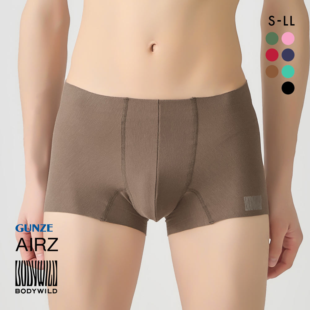 グンゼ GUNZE ボディワイルド BODY WILD エアーズ AIRZ ボクサーパンツ メンズ 日本製 前とじ(BR-ブラウン-S)