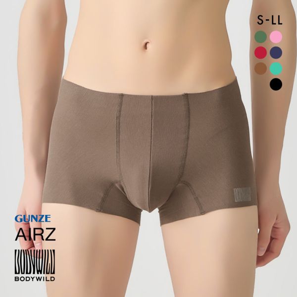 20%OFF【メール便(15)】 グンゼ GUNZE ボディワイルド BODY WILD エアーズ AIRZ ボクサーパンツ メンズ 日本製 前とじ 20%OFF【メール便(15)】 グンゼ GUNZE ボディワイルド BODY WILD エアーズ AIRZ ボクサーパンツ メンズ 日本製 前とじ