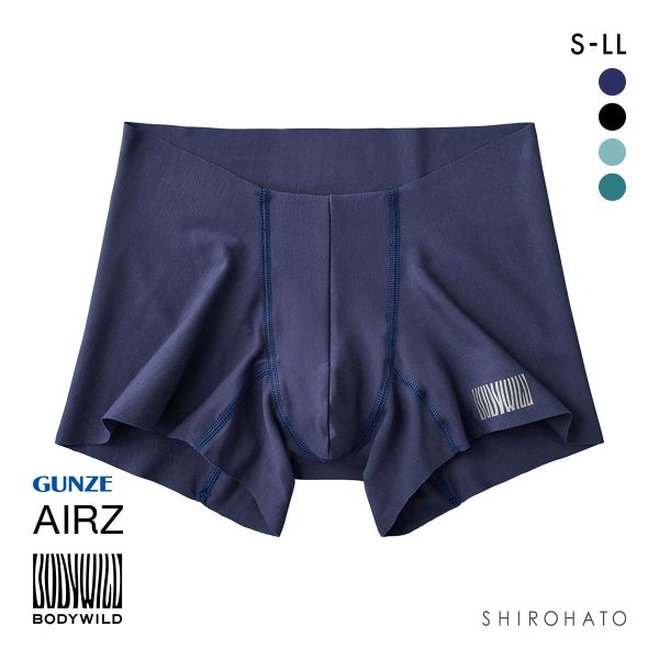 グンゼ GUNZE ボディワイルド BODY WILD エアーズ AIRZ ボクサーパンツ メンズ 日本製 前とじ ショートタイプ