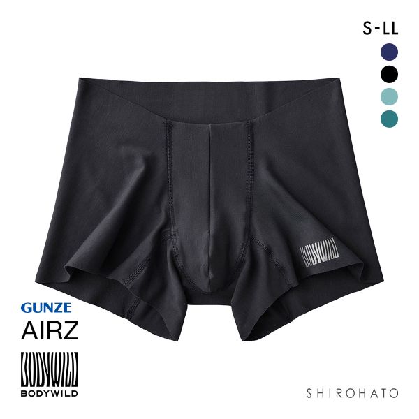 グンゼ GUNZE ボディワイルド BODY WILD エアーズ AIRZ ボクサーパンツ メンズ 日本製 前とじ ショートタイプ