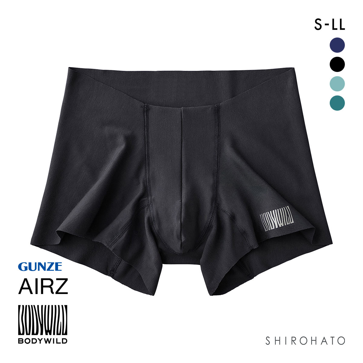 グンゼ GUNZE ボディワイルド BODY WILD エアーズ AIRZ ボクサー