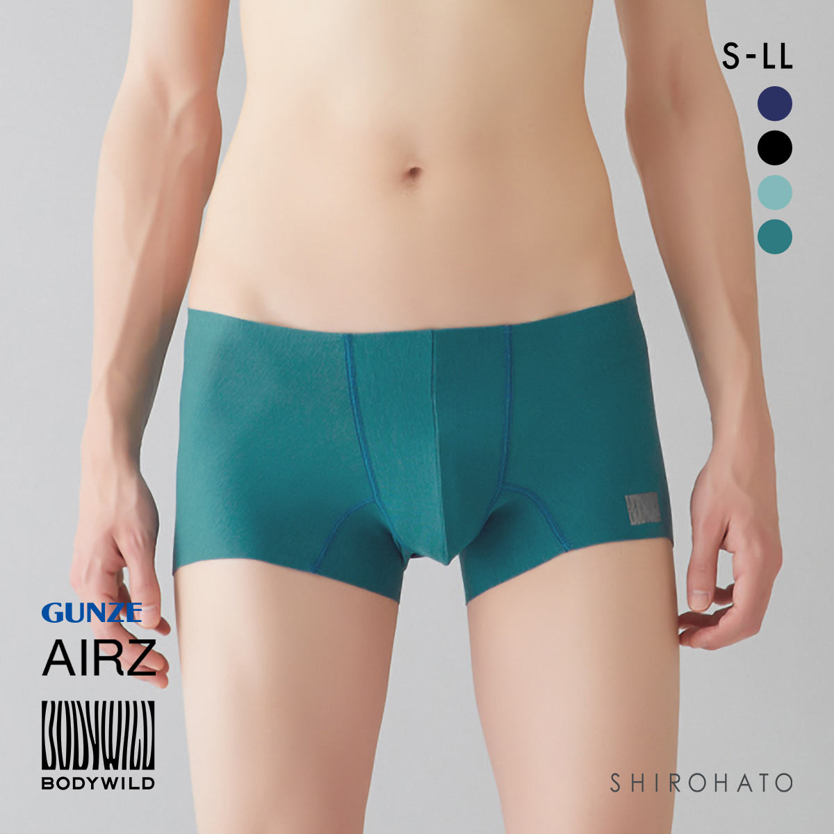 グンゼ GUNZE ボディワイルド BODY WILD エアーズ AIRZ ボクサーパンツ メンズ 日本製 前とじ ショートタイプ(BG-ブルーグリーン-S)