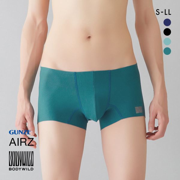 グンゼ GUNZE ボディワイルド BODY WILD エアーズ AIRZ ボクサーパンツ メンズ 日本製 前とじ ショートタイプ