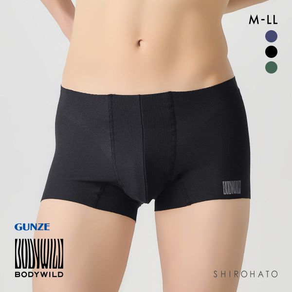 ボディワイルド メッシュ素材 エアーズボクサー メンズ 前とじ BODYWILD