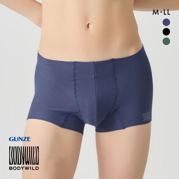 ボディワイルド メッシュ素材 エアーズボクサー メンズ 前とじ BODYWILD