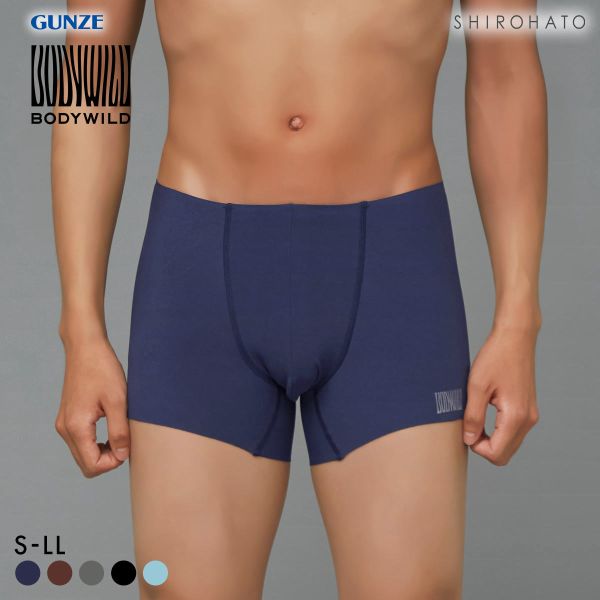 グンゼ BODY WILD AIRZ カットオフ ボクサーパンツ メンズ ナイロンタイプ 前とじ GUNZE ボディワイルド エアーズ