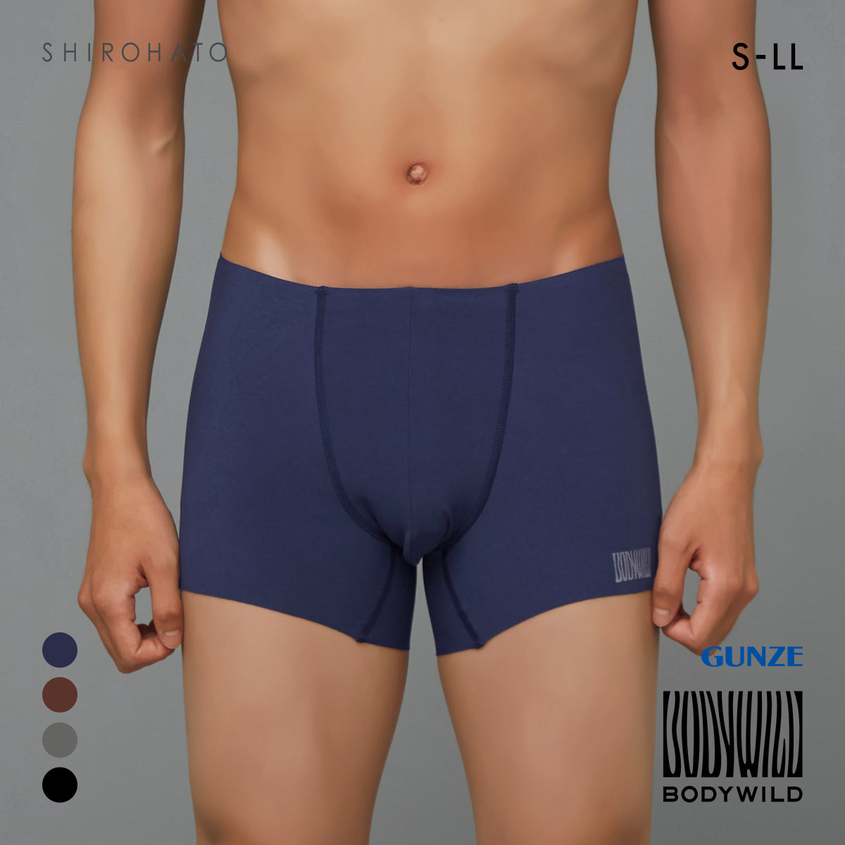 グンゼ BODY WILD AIRZ カットオフ ボクサーパンツ メンズ ナイロンタイプ 前とじ GUNZE ボディワイルド エアーズ(NV-ネイビー-S)