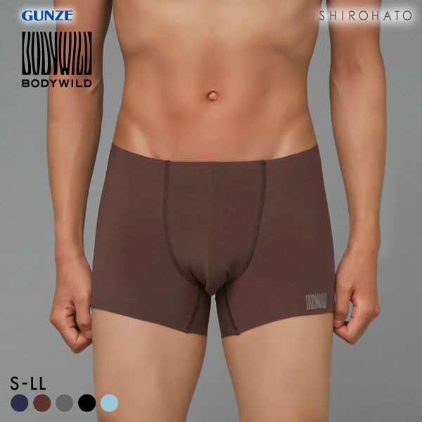 グンゼ BODY WILD AIRZ カットオフ ボクサーパンツ メンズ ナイロンタイプ 前とじ GUNZE ボディワイルド エアーズ