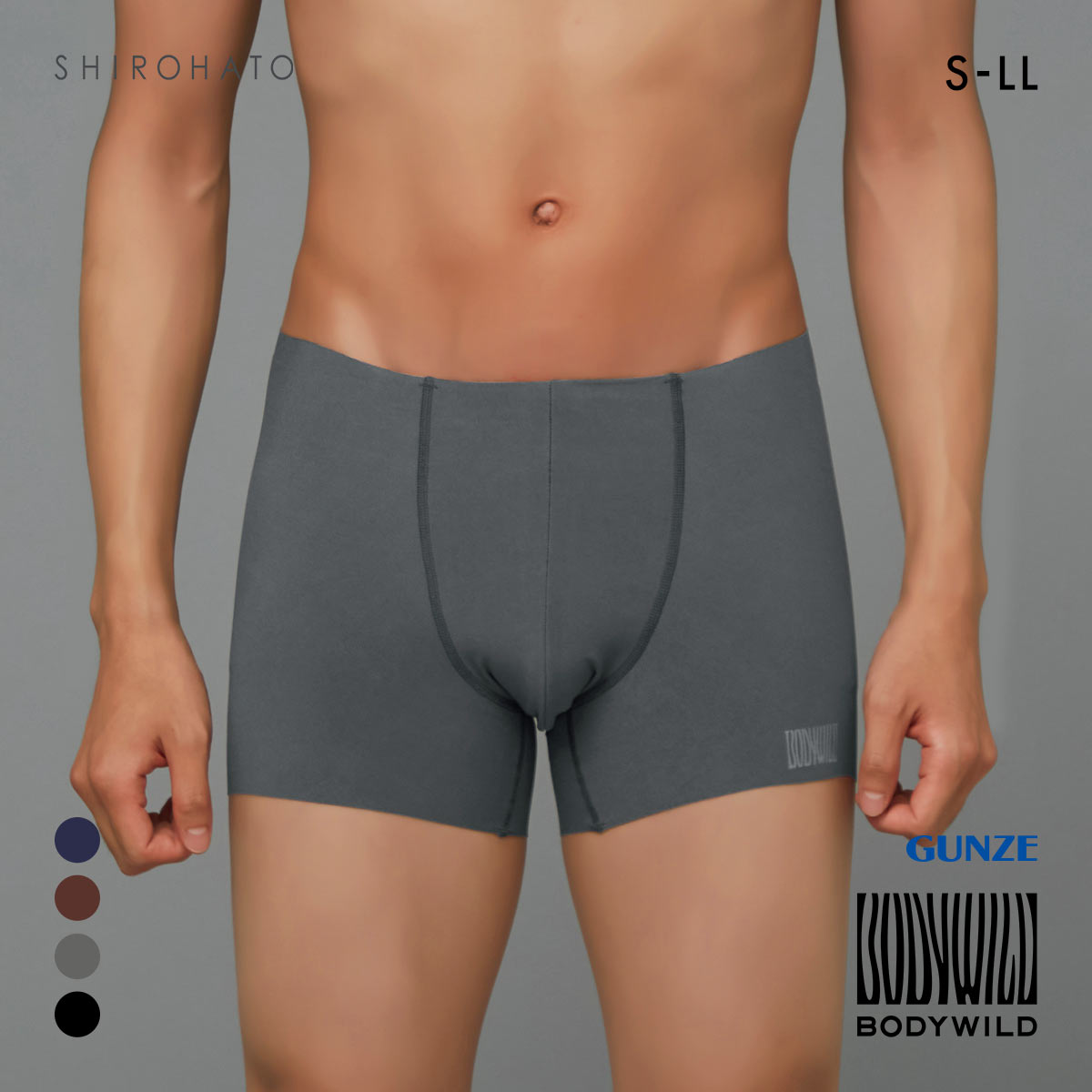 グンゼ BODY WILD AIRZ カットオフ ボクサーパンツ メンズ ナイロンタイプ 前とじ GUNZE ボディワイルド エアーズ(CGY-チャコールグレー-S)