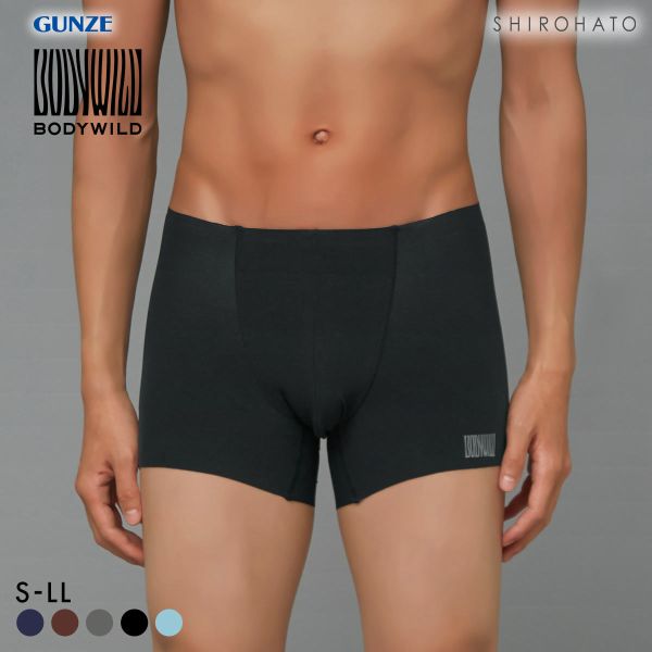 グンゼ BODY WILD AIRZ カットオフ ボクサーパンツ メンズ ナイロンタイプ 前とじ GUNZE ボディワイルド エアーズ