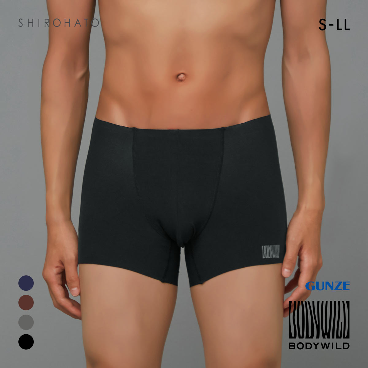 グンゼ BODY WILD AIRZ カットオフ ボクサーパンツ メンズ ナイロンタイプ 前とじ GUNZE ボディワイルド エアーズ(BK-ブラック-S)