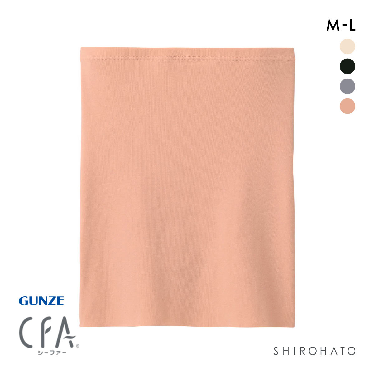 グンゼ GUNZE シーファー CFA 36.5℃ HARAMAKI 腹巻き インナー 肌に気持ち良い 綿混 裾カットオフ(PE-ピーチ-M-L)