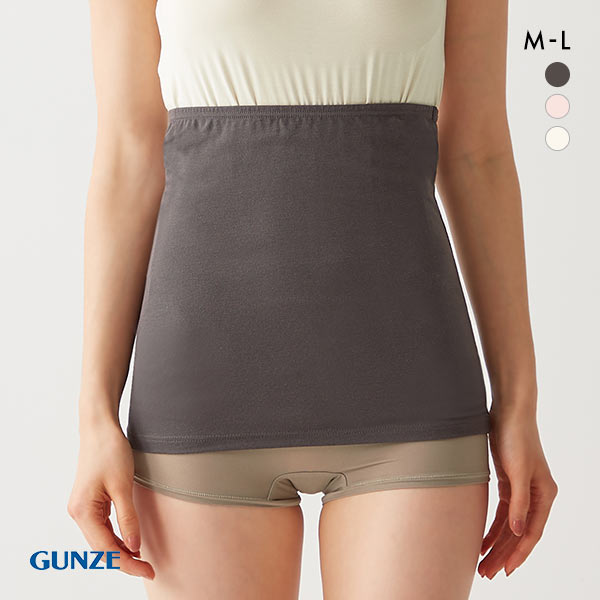 グンゼ GUNZE HARAMAKI シルク混 なめらか腹巻き インナー レディース