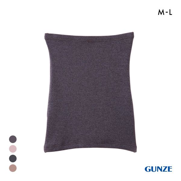 グンゼ GUNZE しっかりあたためるなら、極厚ふっくら腹巻 シーファー CFA 腹巻 冷え知らず 裏起毛 吸湿発熱