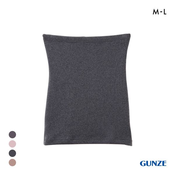 グンゼ GUNZE しっかりあたためるなら、極厚ふっくら腹巻 シーファー CFA 腹巻 冷え知らず 裏起毛 吸湿発熱