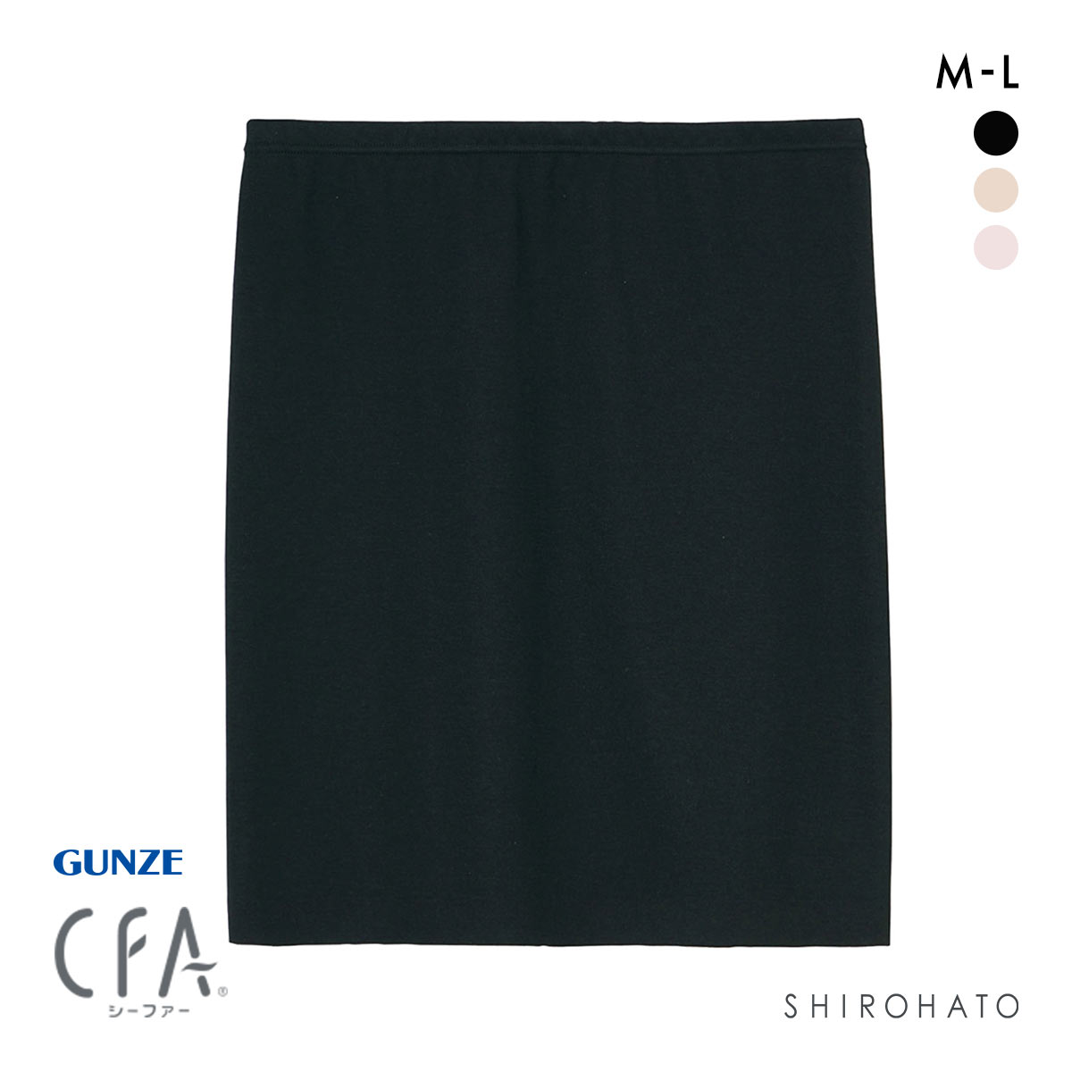 グンゼ GUNZE シーファー CFA 36.5℃ HARAMAKI 腹巻き インナー エジプト綿100％ シームレス(BK-ブラック-M-L)