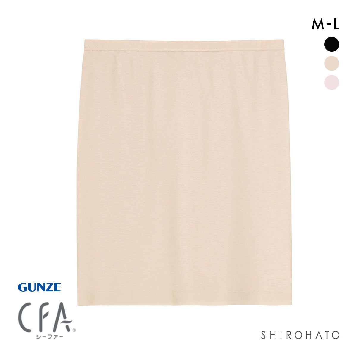 グンゼ GUNZE シーファー CFA 36.5℃ HARAMAKI 腹巻き インナー エジプト綿100％ シームレス(BE-ベージュ-M-L)