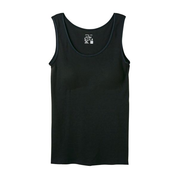 グンゼ GUNZE シーファー CFA エジプト綿100％ パッド付き タンクトップ インナー レディース