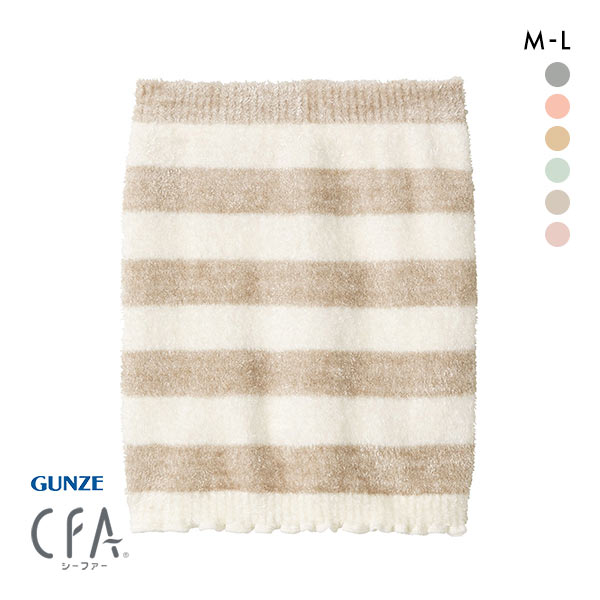 グンゼ GUNZE シーファー CFA 36.5℃ HARAMAKI 腹巻 インナー もこもこ厚地 やわらかフィット