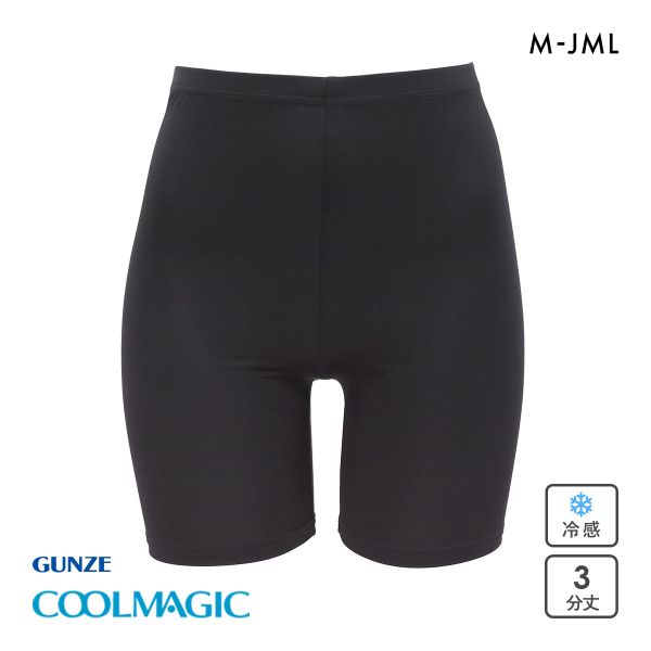 グンゼ クールマジック 瞬間冷脚 3分丈レギンス レディース 涼感 冷感 大きいサイズ GUNZE COOLMAGIC