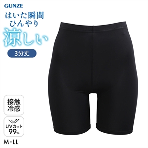 グンゼ クールマジック 瞬間冷脚 3分丈レギンス レディース 涼感 冷感 UVカット 大きいサイズ GUNZE COOLMAGIC