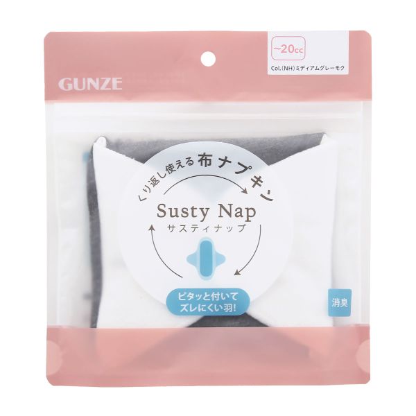 グンゼ GUNZE セルフェア SELFEAR 吸水布ナプキン 軽失禁用 レディース フェムテック セルフケア 単品