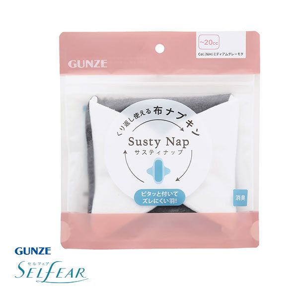 グンゼ GUNZE セルフェア SELFEAR 吸水布ナプキン 軽失禁用 レディース フェムテック セルフケア 単品