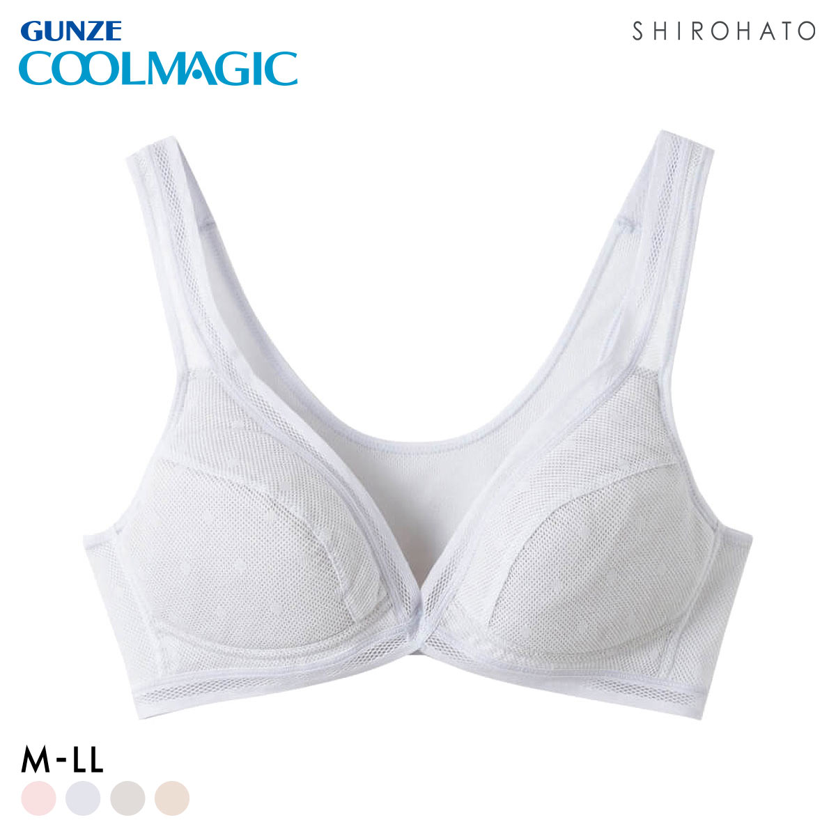 グンゼ COOLMAGIC 抜群の通気性。 ノンワイヤー ブラジャー レディース GUNZE ひびきにくい(SX-サックス-M)