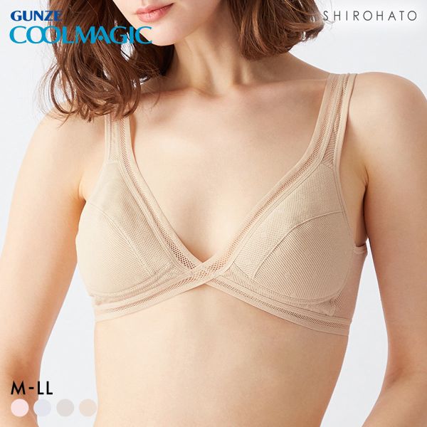 グンゼ COOLMAGIC 抜群の通気性。 ノンワイヤー ブラジャー レディース GUNZE ひびきにくい