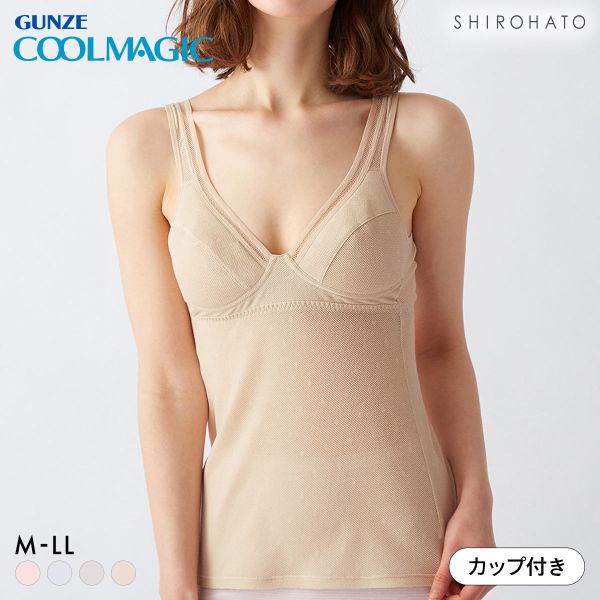 グンゼ COOLMAGIC 抜群の通気性。 ブラタンクトップ レディース ノンワイヤー GUNZE 吸汗速乾 クールマジック
