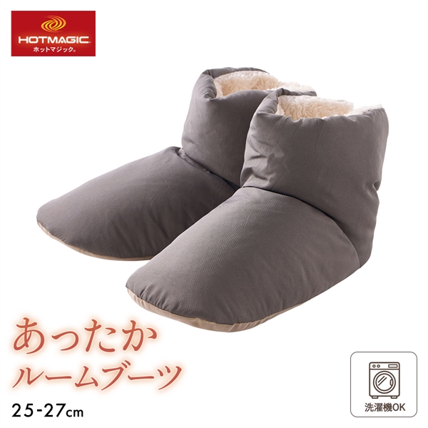 グンゼ ホットマジック 裏フリース ルームブーツ
