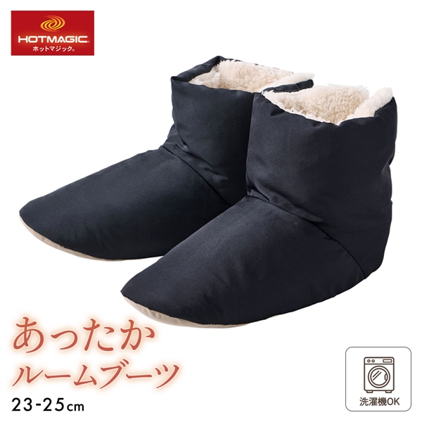 グンゼ ホットマジック 裏フリース ルームブーツ