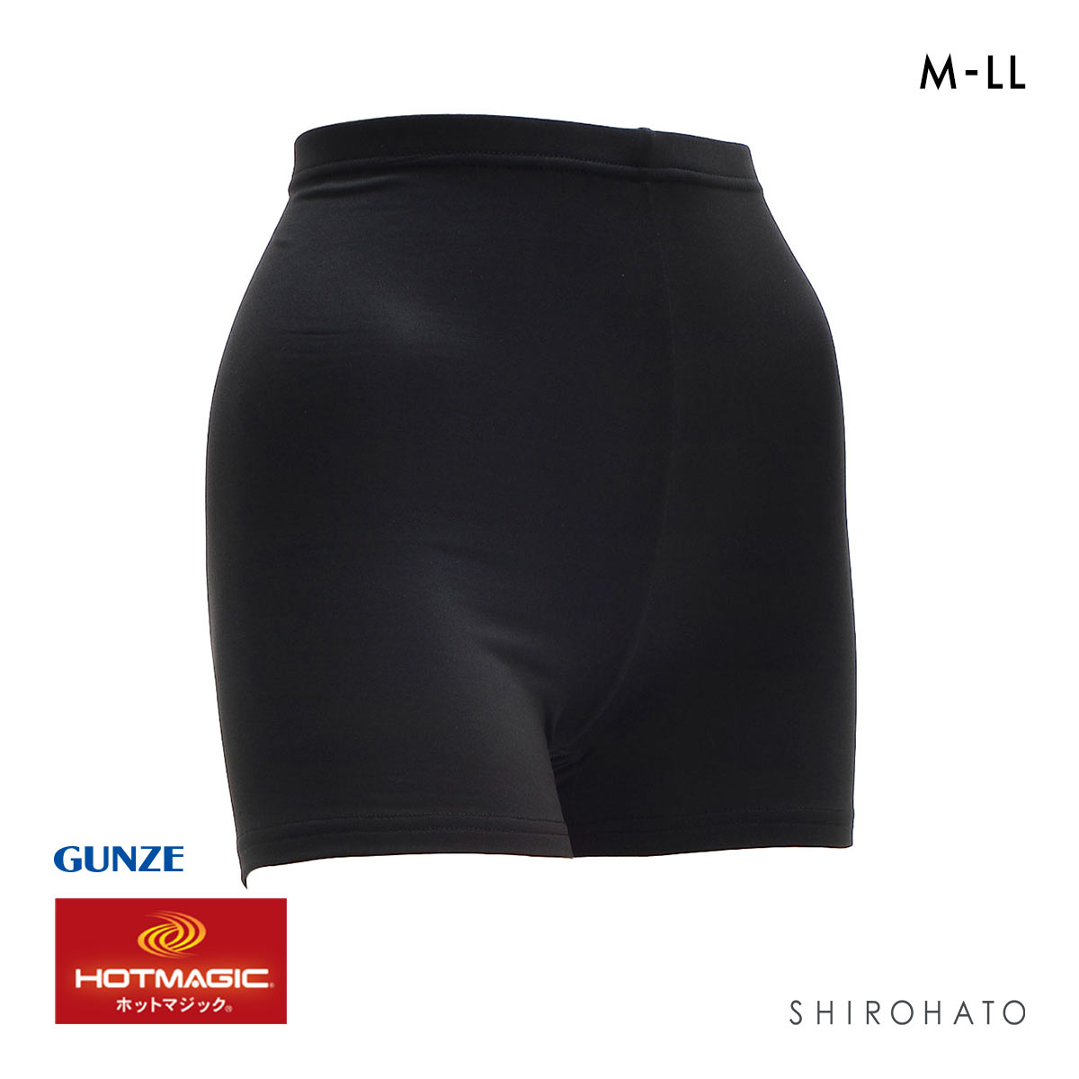 グンゼ ホットマジック 一分丈 レギンス 裏起毛 レディース インナー(BK-ブラック-M-L)