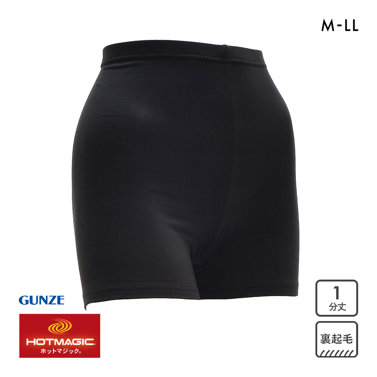 マジック MAGIC BEWET 起毛インナー サイズXL グンゼ ホットマジック 一分丈 レギンス 裏起毛 レディース
