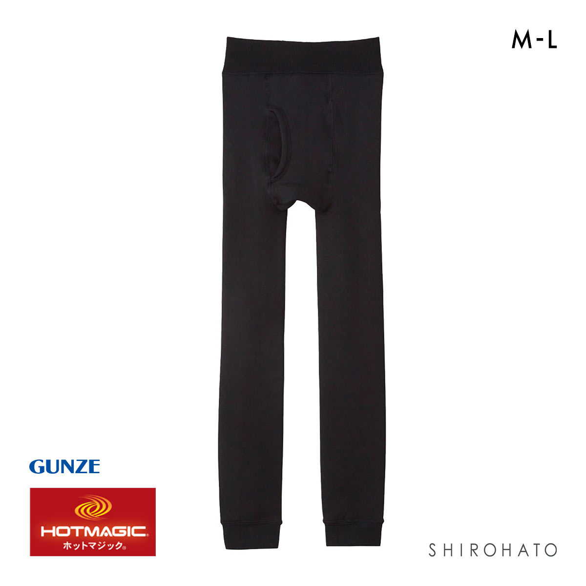 グンゼ GUNZE ホットマジック HOTMAGIC 毛布タッチ 裏起毛 レギンス ボトムス メンズ インナー 10分丈(BK-ブラック-M)