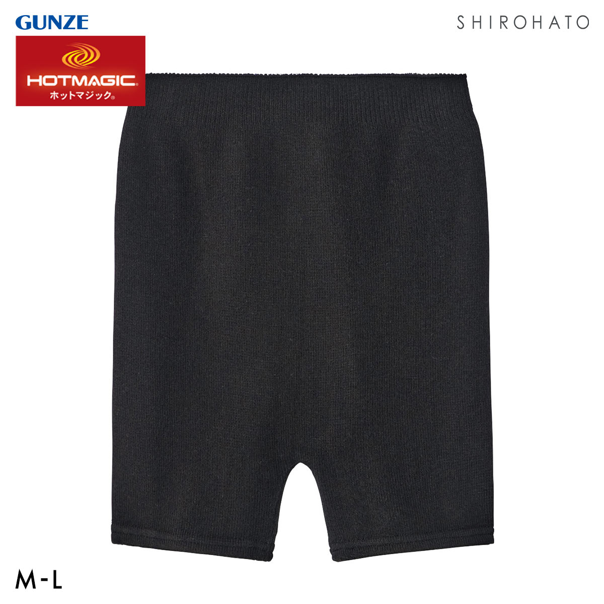グンゼ ホットマジック 温パン 1分丈 オーバーパンツ レディース スパッツ 吸湿発熱 GUNZE HOTMAGIC(BK-ブラック-M-L)
