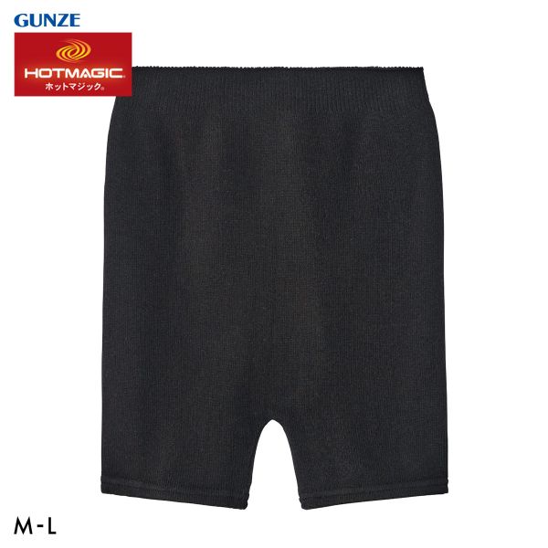 グンゼ ホットマジック 温パン 1分丈 オーバーパンツ レディース スパッツ 吸湿発熱 GUNZE HOTMAGIC