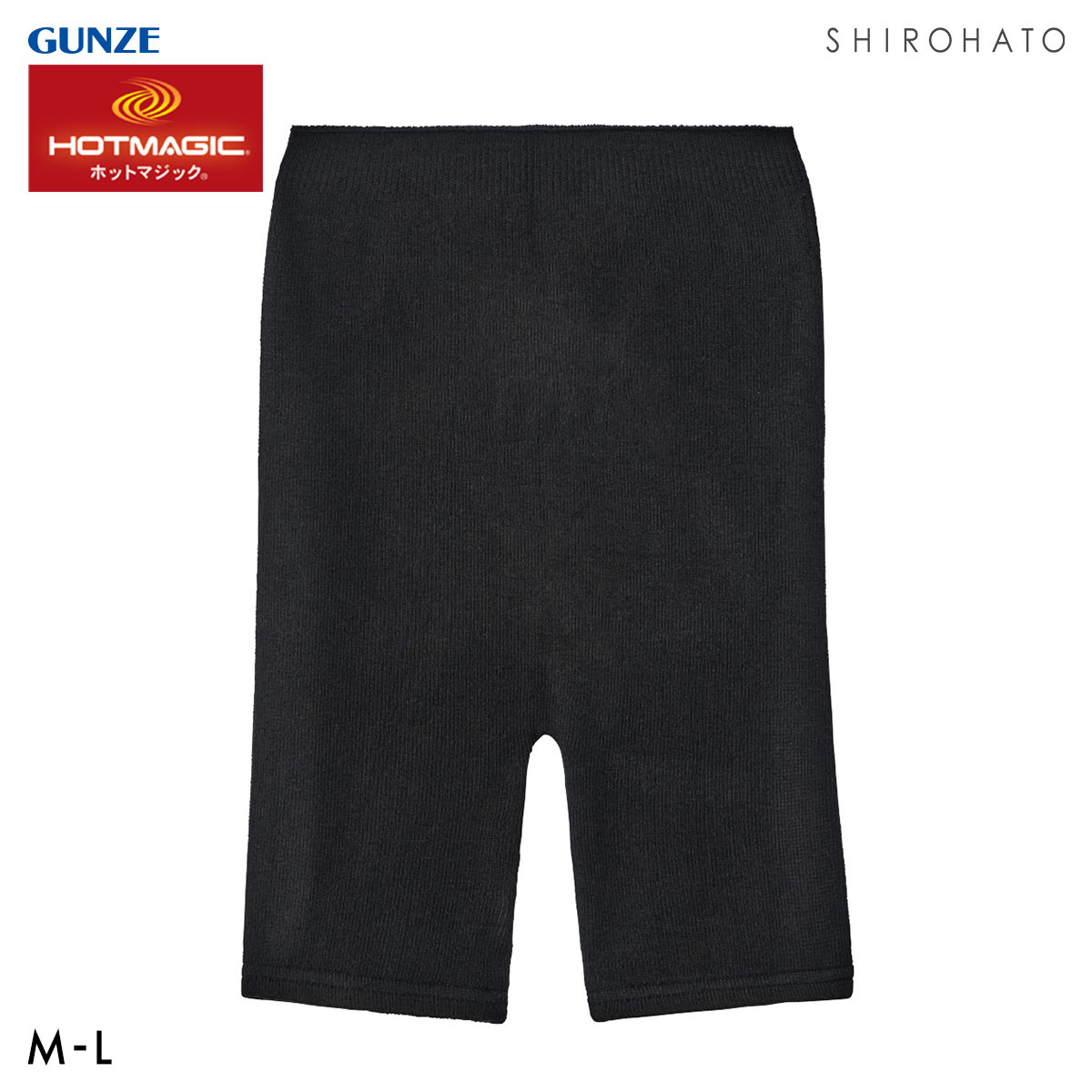 グンゼ ホットマジック 温パン 3分丈 オーバーパンツ レディース スパッツ 吸湿発熱 GUNZE HOTMAGIC(BK-ブラック-M-L)