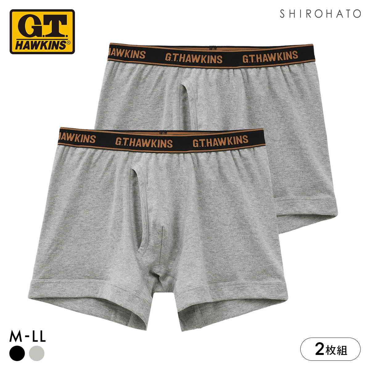 G.T.ホーキンス 綿100％ ボクサーブリーフ 2枚セット メンズ 前開き G.T.HAWKINS(HGY-杢グレー-M)