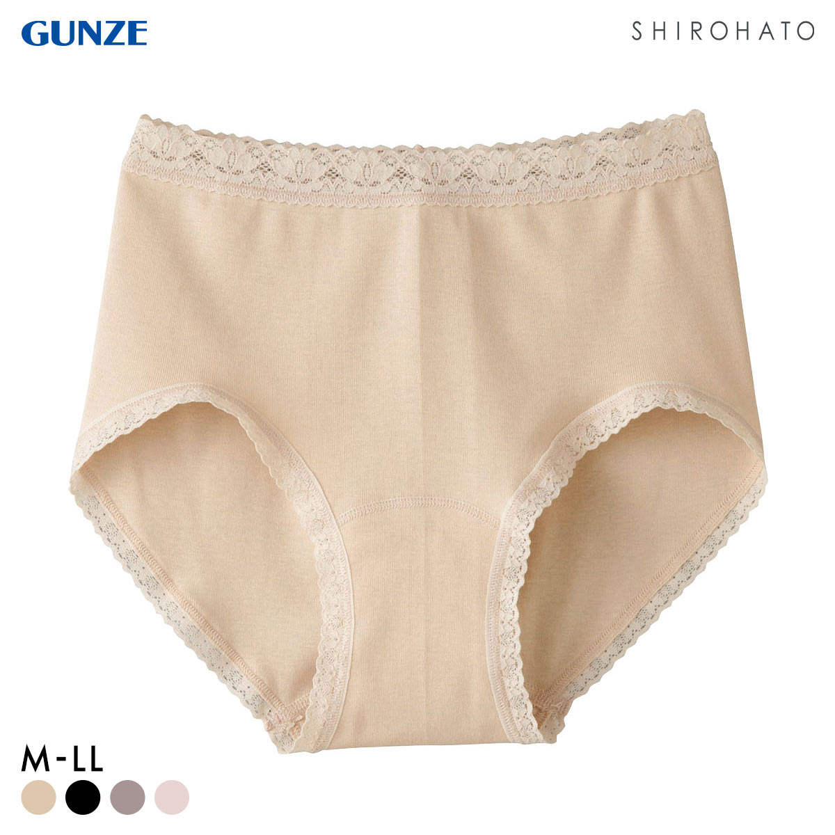 グンゼ いいここち 綿100％ やさしーく包み込む レギュラーショーツ ローレッグ 深め レディース GUNZE(BE-ベージュ-M)
