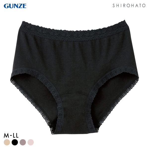 グンゼ いいここち 綿100％ やさしーく包み込む レギュラーショーツ ローレッグ 深め レディース GUNZE