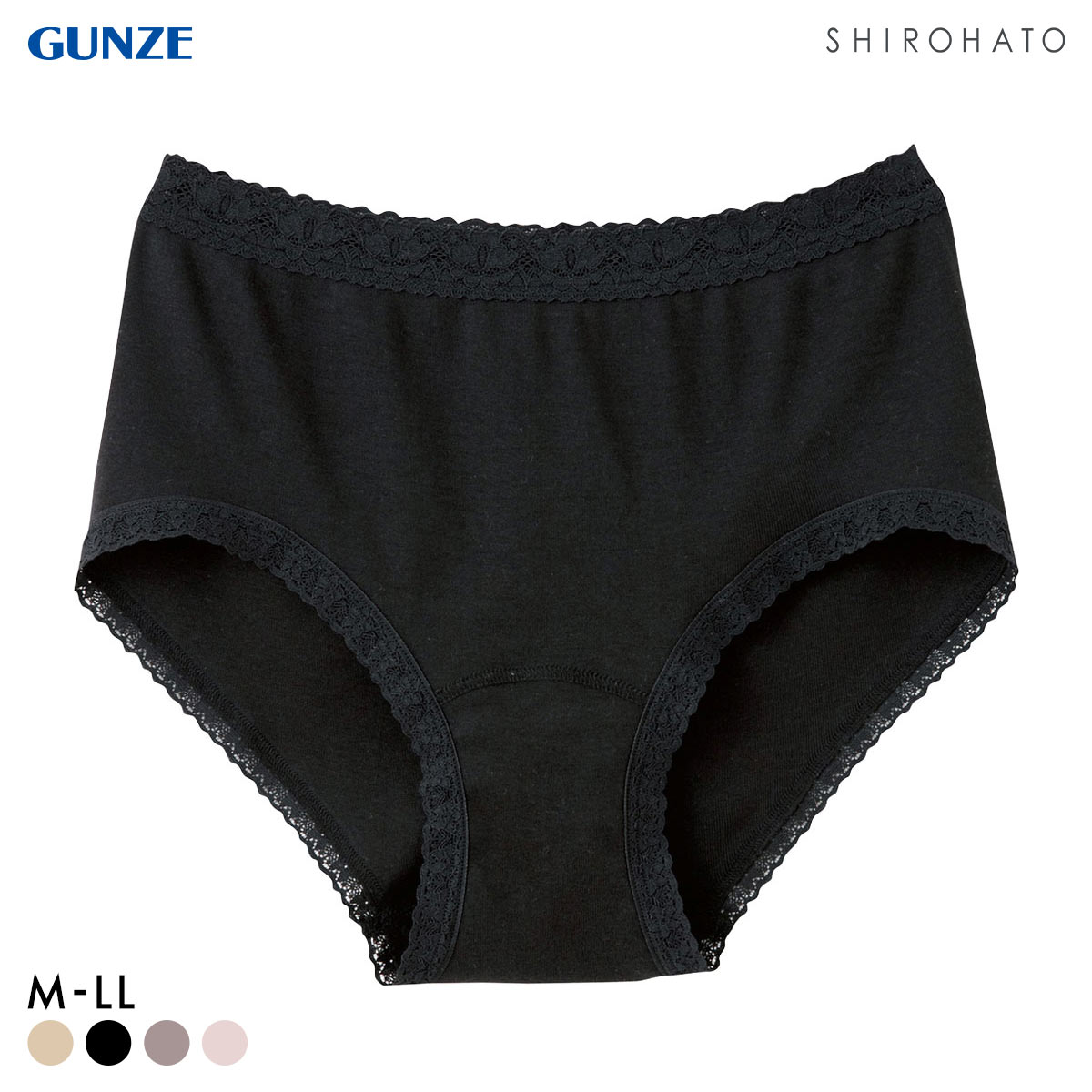 グンゼ いいここち 綿100％ やさしーく包み込む レギュラーショーツ ローレッグ 深め レディース GUNZE(BK-ブラック-M)