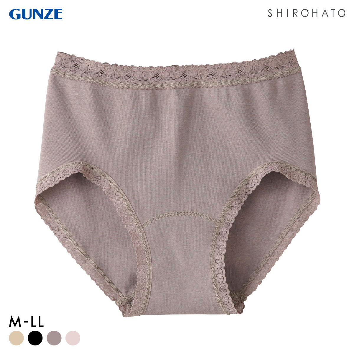 グンゼ いいここち 綿100％ やさしーく包み込む レギュラーショーツ ローレッグ 深め レディース GUNZE(PBR-ピンクブラウン-M)